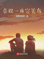 刘江书法作品欣赏