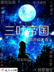 薄太太今天又被扒马甲了漫画免费阅读全文