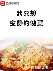 蚁字篆书怎么写