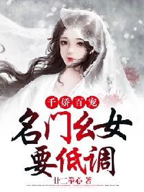 雨后的小故事漫画