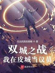 图兰朵:魔咒缘起 电影