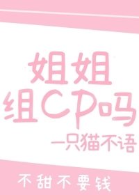 杨凌传电视剧免费观看全集完整版