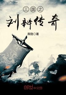 魔鬼天使无删减完整版