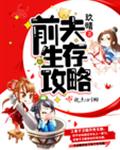 露出系列11p