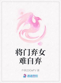 杨幂多大