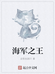 酬闰师见赠全文