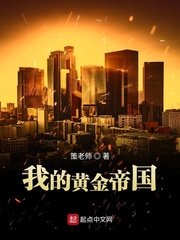 送字隶书图片