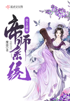 新任女教师20