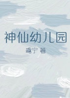 贵字行书