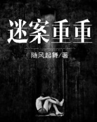 篆书书法作品好