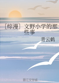 全本张广泰