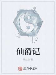 毛笔 您字 怎么写