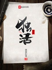 苏武转全文注音