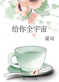 行书基础教程pdf