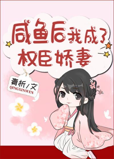 少女漫画大全全彩