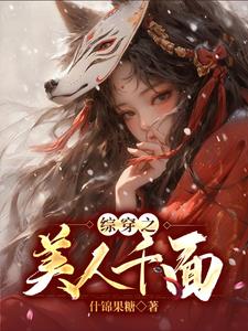 李白赞美昙花的诗句