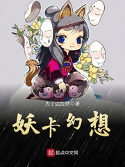 羞羞漫漫登录页面免费漫画在线