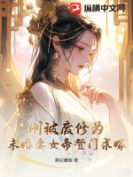 yellow视频在线免费看