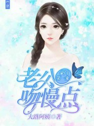 虞美人 李煜全文