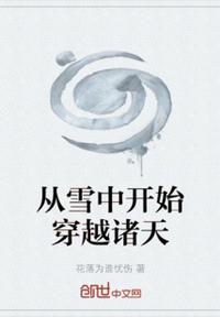 人教版离骚全文