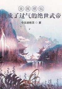 王正良书法作品欣赏