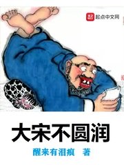 美女动态漫画