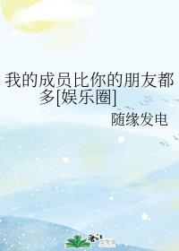 吕氏春秋知化全文断句