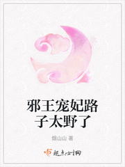 曲字 隶书