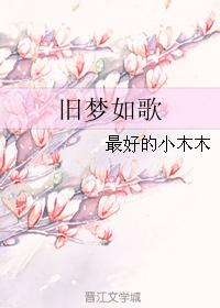 隶书福字作品大全