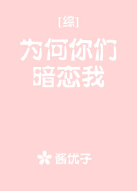 胡奕硬笔书法