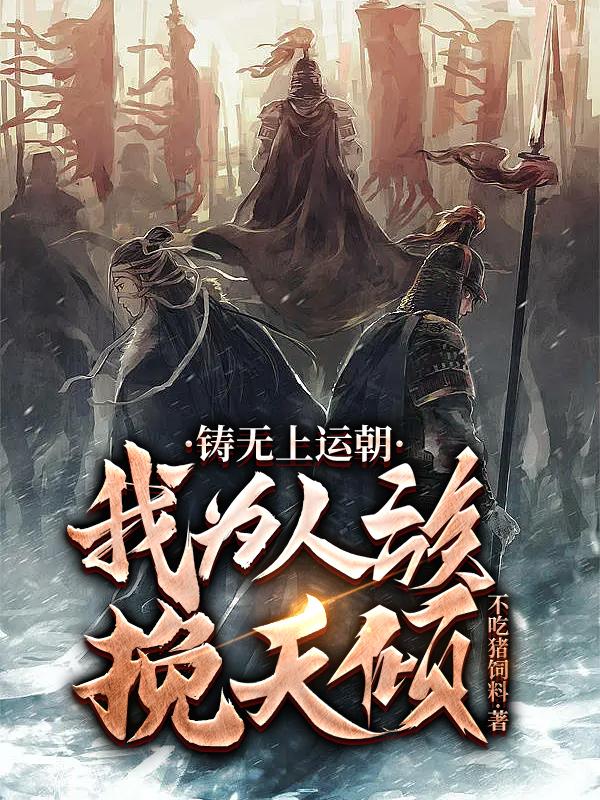 娇妻与公陈峰姚瑶最新版