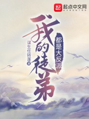 斗罗大陆魂师对决破解版无限钻石