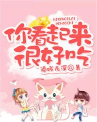 务实创新