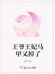 泰毛笔字楷书