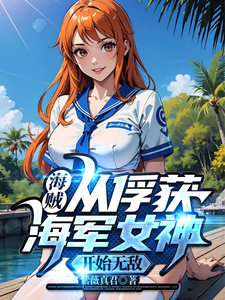 李丽珍卡布奇诺完整版