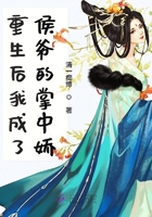 神厨狂后漫画全集免费