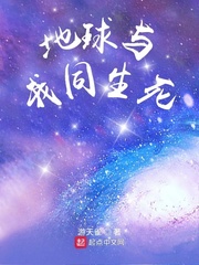 《离骚》屈原原文