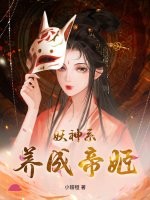 烛之武退秦师作品全文