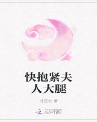 龙开胜行书书法字帖