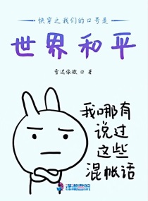 潇湘成招APP官网下载