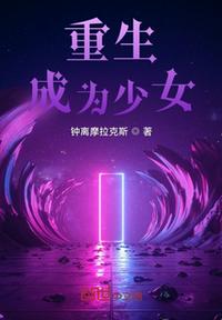 中国超大但人文艺术