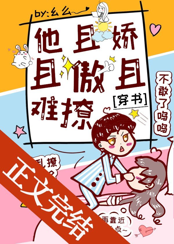 硬笔 草书 快写法 pdf