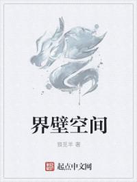 硬笔书法应该先学什么