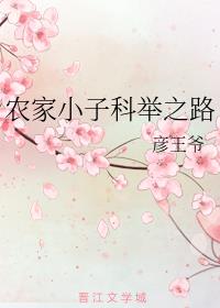 行书和楷书硬笔字帖