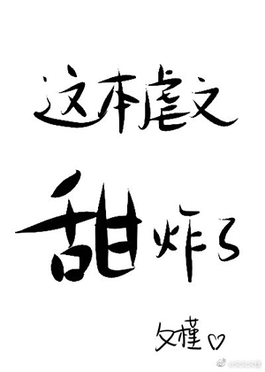 汉字书法有哪些字体