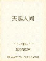 初学者毛笔字帖图片