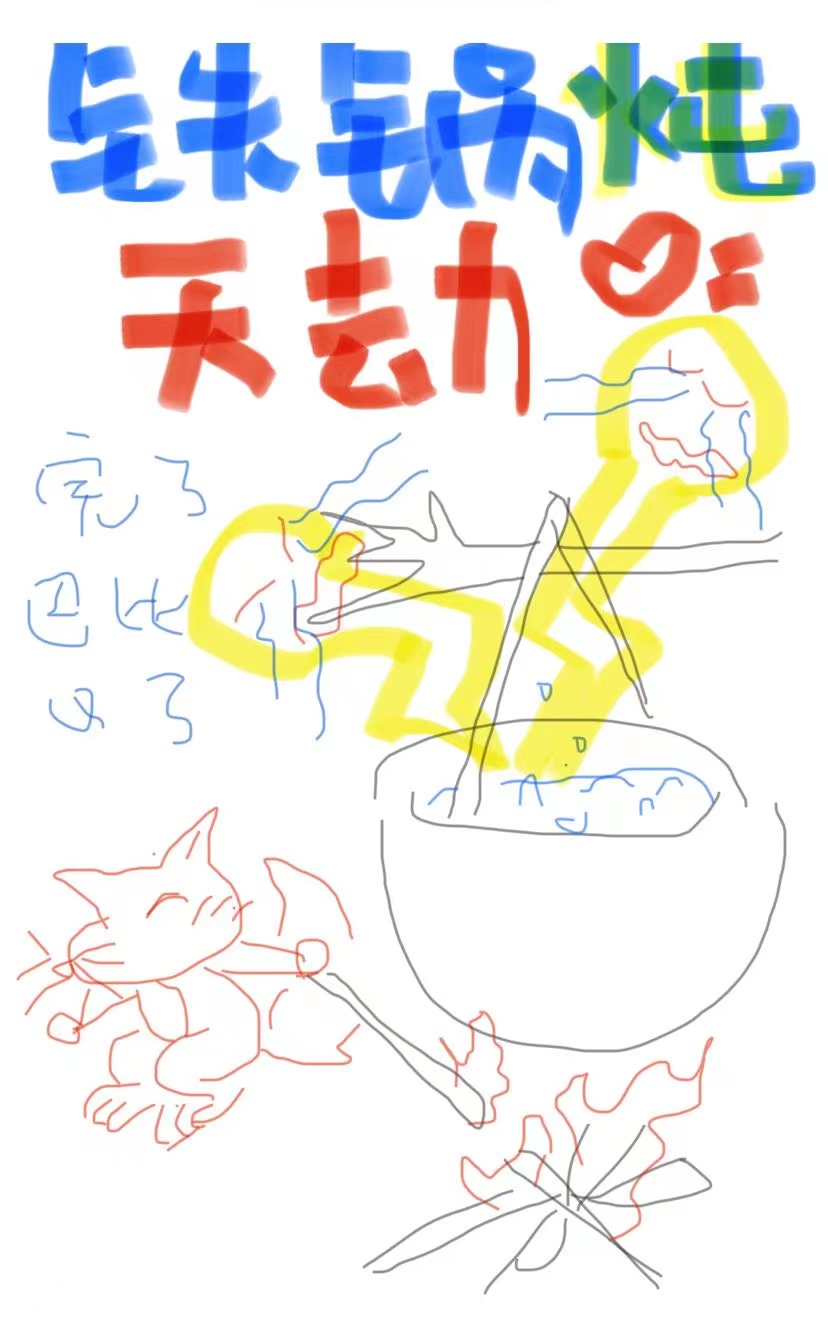 怀孕生孩子漫画