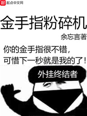 清风的书法