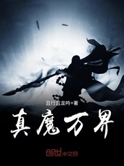 师说高中原文