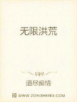 韩国内部vip福利视频回放